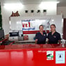Litchfield Vet Hospital - Pic 2
