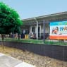 Starfish Early Learning Centre - Pic 1