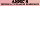 Anne's Chinese &amp; Vietnamese Restaurant - logo