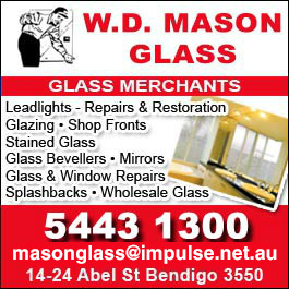 W.D. Mason Pty Ltd - Promotion