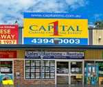 Capital One Real Estate - Pic 5