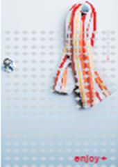 Reece Product File