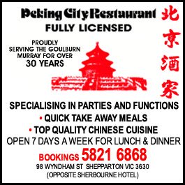 Peking City Restaurant - Promotion