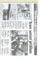 News Article