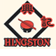 Hingston Chinese Restaurant &amp; Takeaway - logo