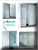 Catalogue