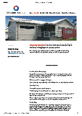 View PDF