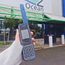 Earth 2 Ocean Communications - Pic 2