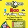 Apollo Landscaping Supplies - Pic 10