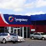 Best Price Tyrepower - Pic 5