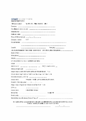New Patient Form