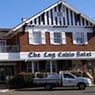 Exterior front view of the Log Cabin Penrith