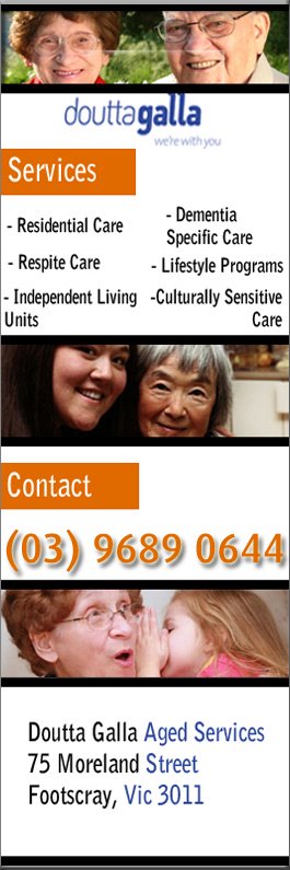 Galla skin care