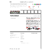View PDF
