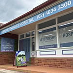 Lorn Veterinary Clinic - Pic 1