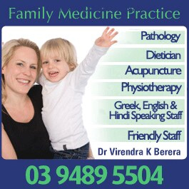 Berera Virendra K Dr - Promotion