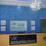 Maatouks Law Group - Pic 7