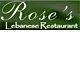 Roses Family Restaurant - logo