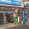 A.S.A.P. Glass Pty Ltd - Pic 9