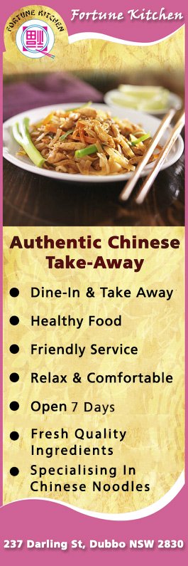 Fortune Kitchen Chinese Restaurant - Promotion