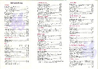 Kam Tong Chinese Menu