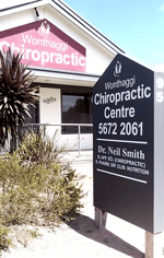 Wonthaggi Chiropractic & Natural Health Centre - Pic 3