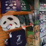 Pet Universe Veterinary Centre Broadview & Northgate - Pic 3