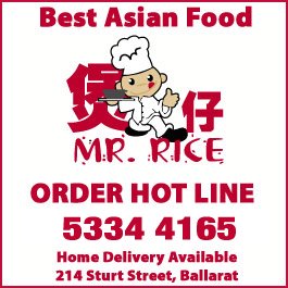 Mr Rice - Promotion